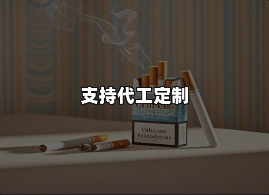 专业优势